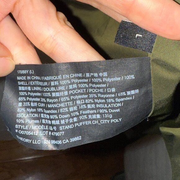 Theory down puffer jacket, L, dark green - Picture 4 of 6